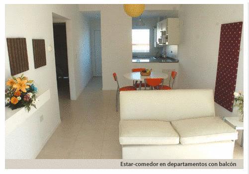 Апартаменты Terrazas de Madryn
