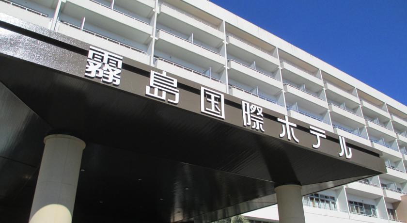 Отель Kirishima Kokusai Hotel