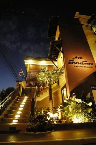 Baan Iammueang Hotel