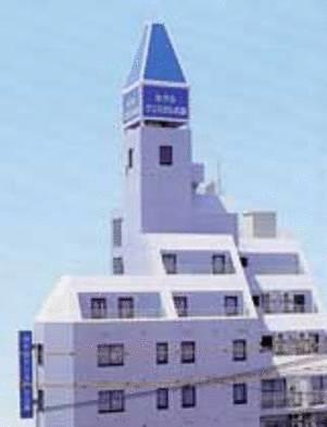Отель Hotel Crystal Hiroshima