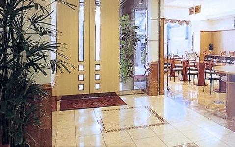 Отель Anchor Hotel Hakata