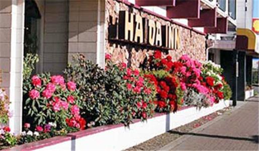 Отель Haida Harbourside Inn