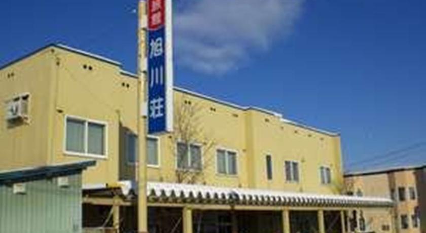 Отель Ryokan Asahikawaso