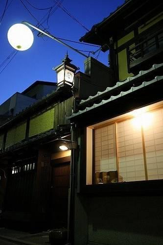 Nagomi-Ryokan Yuu