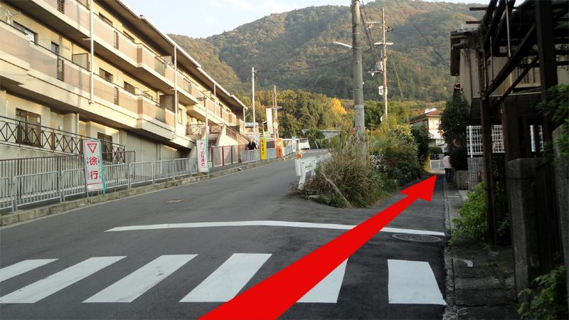 Kagyokuin