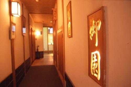 Отель Ryokan Misono