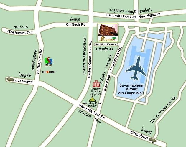 Plai Garden Boutique Guesthouse