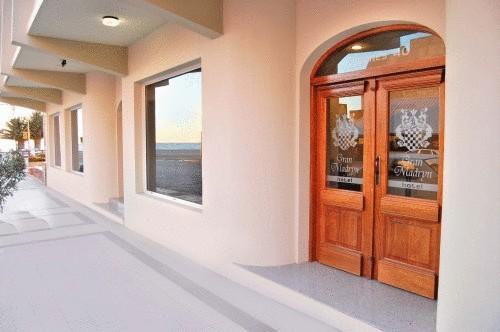 Отель Hotel Gran Madryn