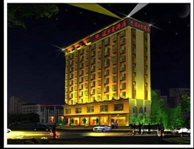 Norman Hotel Shenzhen