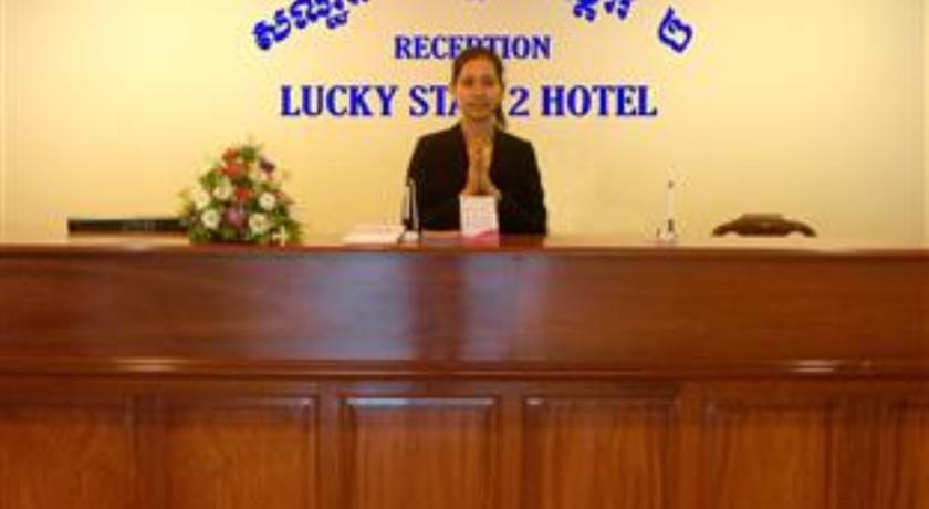 Lucky Star 2 Hotel