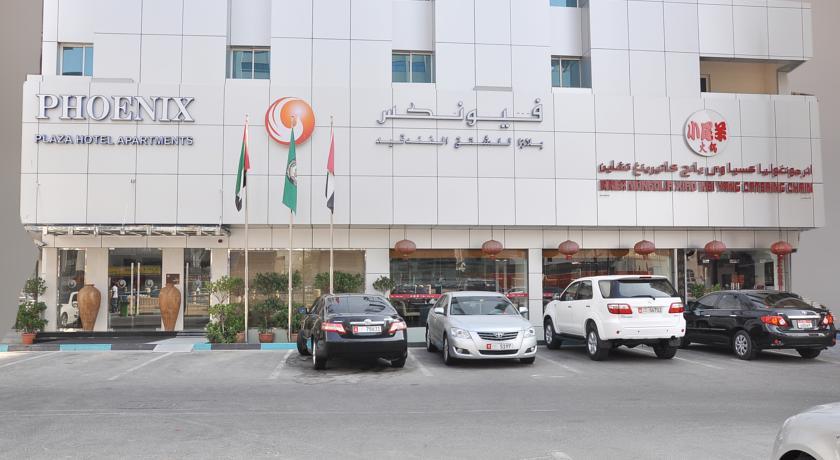 Апартаменты Phoenix Plaza Hotel Apartments