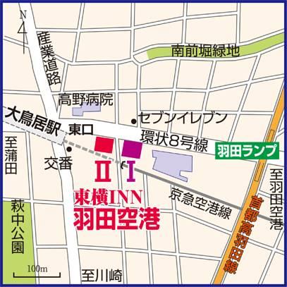 Toyoko Inn Tokyo Haneda Kuko No.2