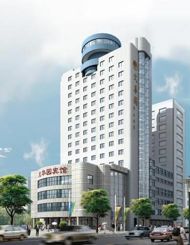 Отель Wenhuayuan Hotel Jiaxing