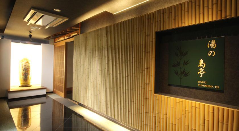 Отель Asamushi Kanko Hotel
