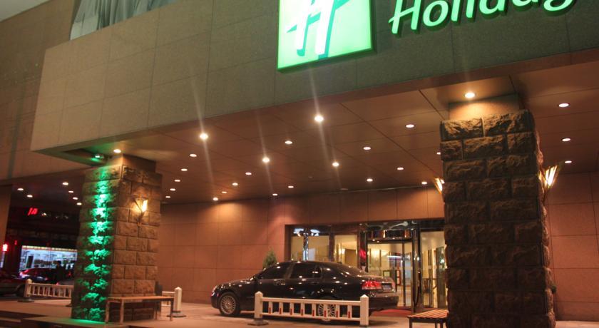 Отель Holiday Inn Shenyang Zhongshan