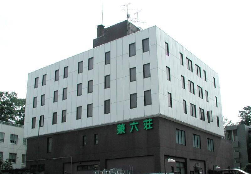 Отель Hotel Kanazawa Kenrokusou