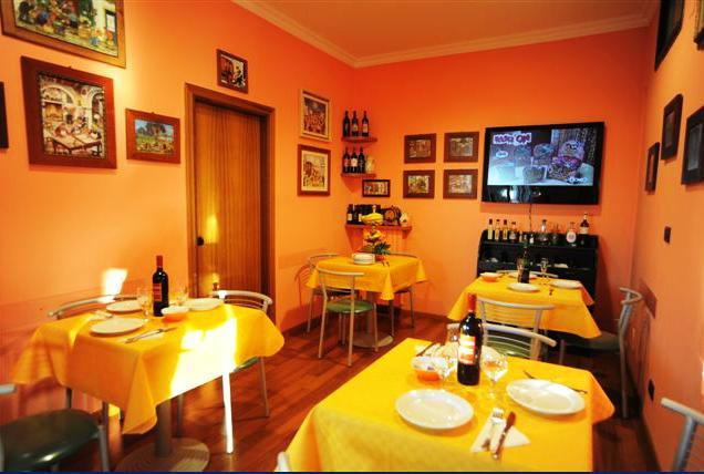 Отель Hotel Tropical