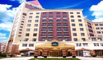 Best Western Juchuan Tianjin