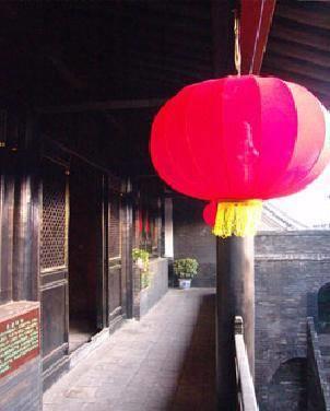 Хостел Pingyao Yunjincheng Hotel
