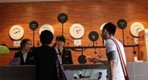 Rely Style Hotel