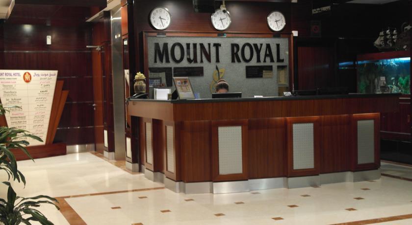 Отель Mount Royal Hotel
