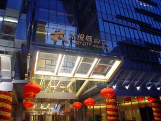 Joy City Hotel & Apartment
