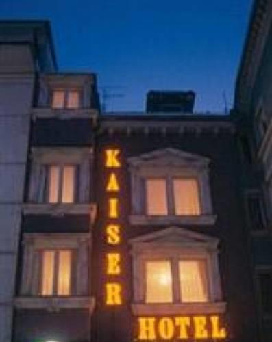 Отель Hotel Kaiser