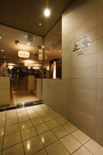 Отель Okayama View Hotel
