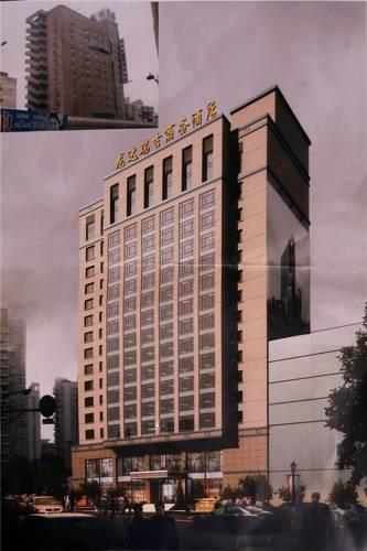Отель Harbin Longda Ruiji Business Hotel