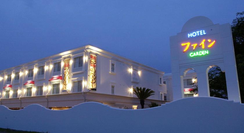 Отель Hotel Fine Garden Matsuyama
