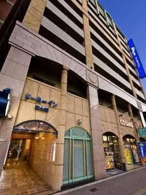 Dormy Inn Nanba