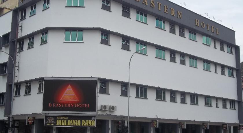 Отель D Eastern Hotel