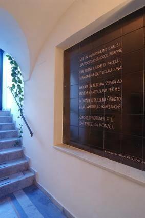 Отель Hotel Santa Caterina
