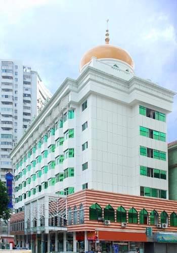 Shenzhen Muslim Hotel