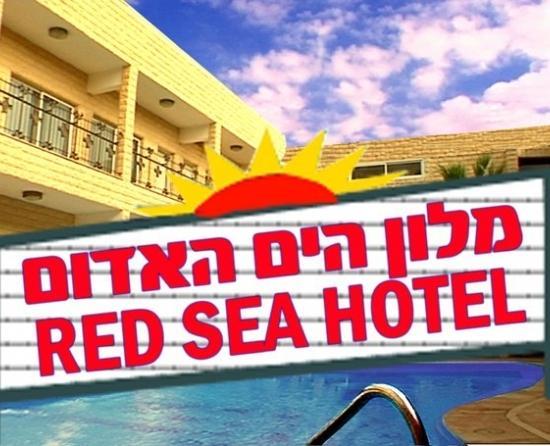 City Guest House