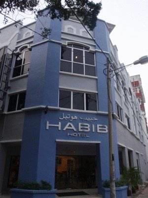 Отель Habib Hotel Sdn Bhd