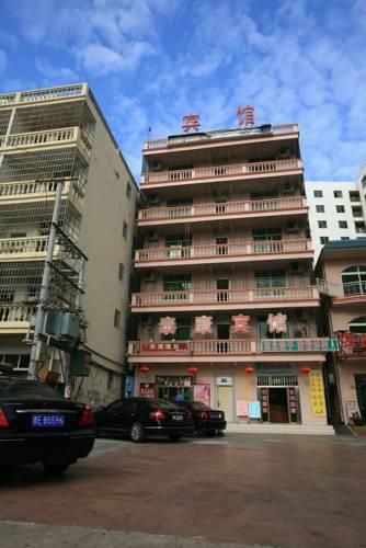 Sanya Taikang Hotel