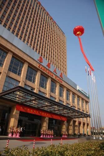 Merchant Marco Garden Hotel