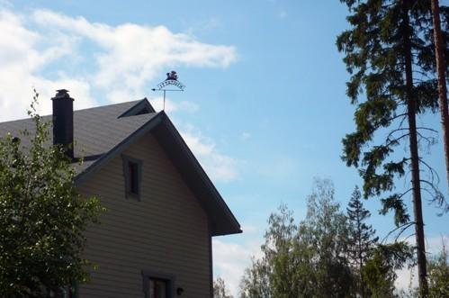 Гостевой дом Guesthouse Kivitatti