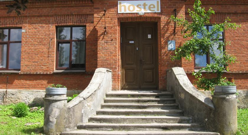 Хостел Hostel Hospital