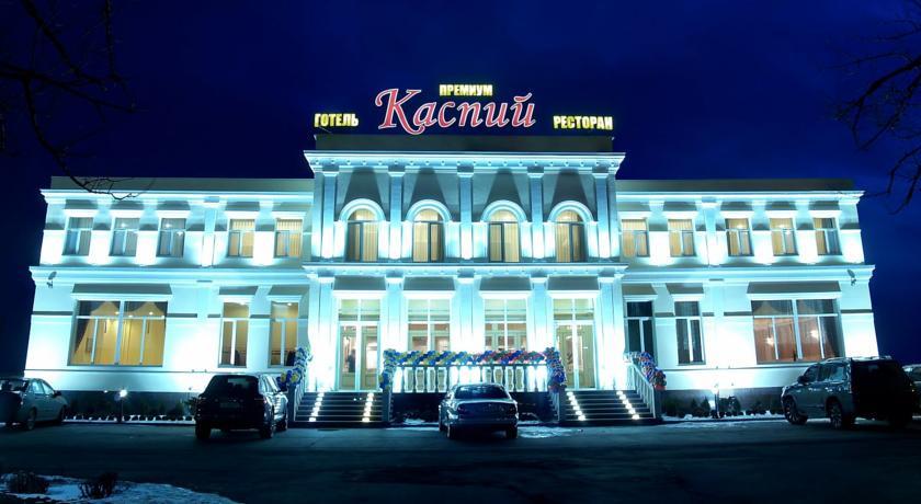 Гостиница Каспий