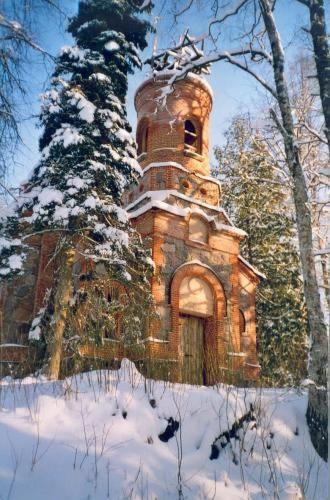 Отель Marcienas Muiza & SPA