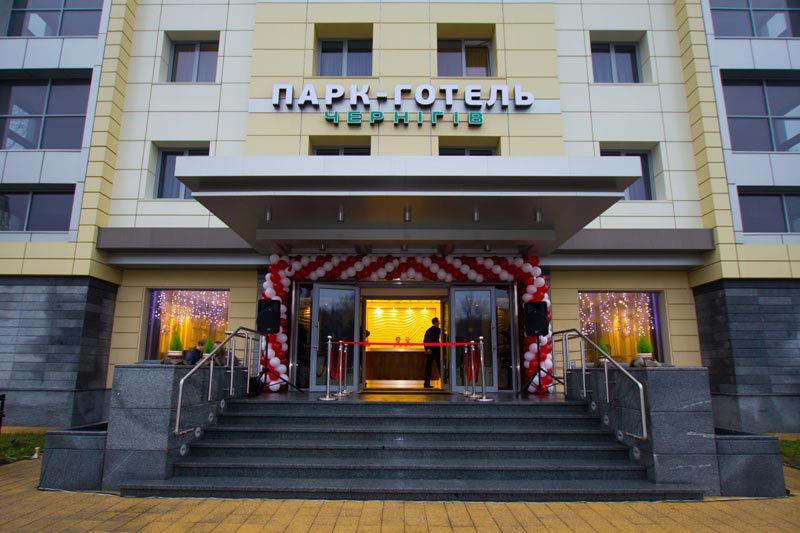 Гостиница Чернигов