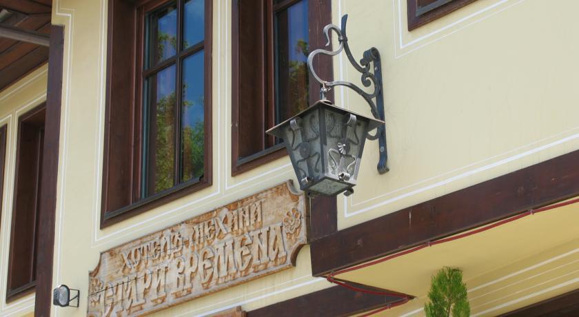 Отель Hotel Old Times