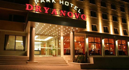 Отель Park Hotel Dryanovo