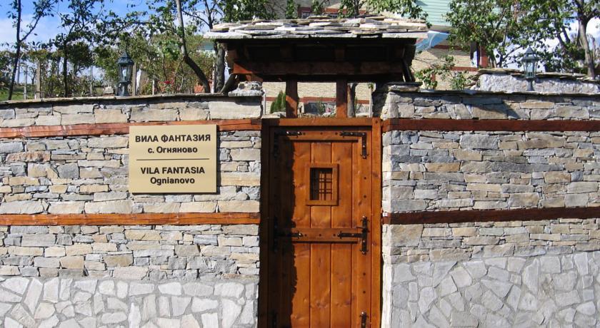 Апартаменты Villa Fantasia Ognyanovo