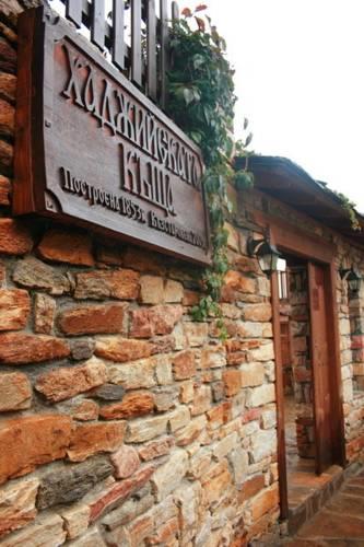 Гостевой дом Complex Kosovo Houses