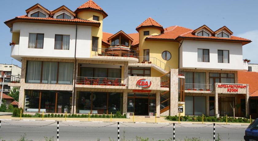 Отель Hotel Queen