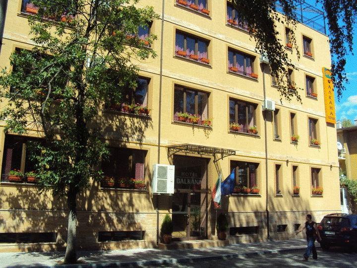 Отель Balkana Hotel