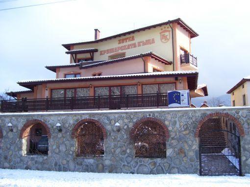 Отель Hotel Krusharskata Kashta